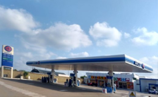 Cerritos ARCO  247x152 px